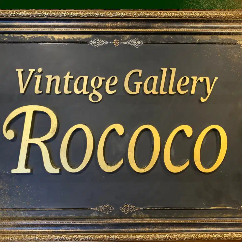 Vintage Shop Rococo