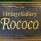 Vintage Shop Rococo