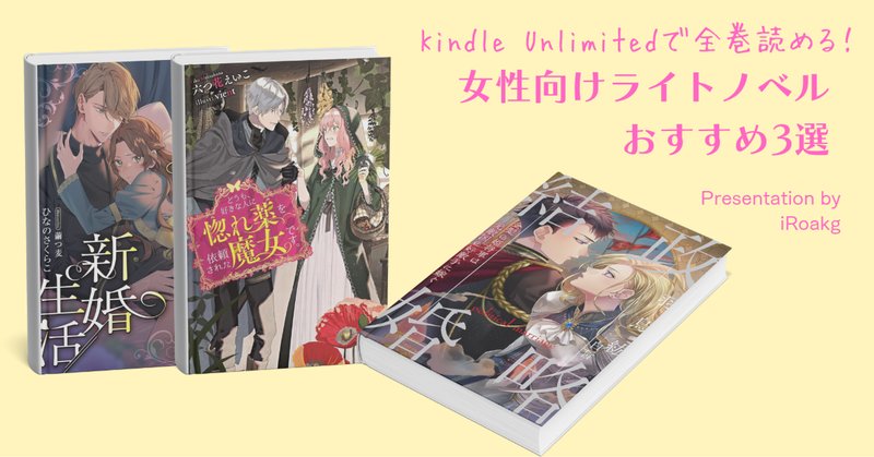 あぶれもん 麻雀流浪記(全4巻|来賀友志,嶺岸信明 あぶれもん 麻雀流浪記(全4巻|来賀友志,嶺岸信明