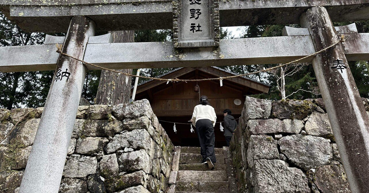 光世株式会社 大野見工場（高岡郡中土佐町/アパレル業）の電話