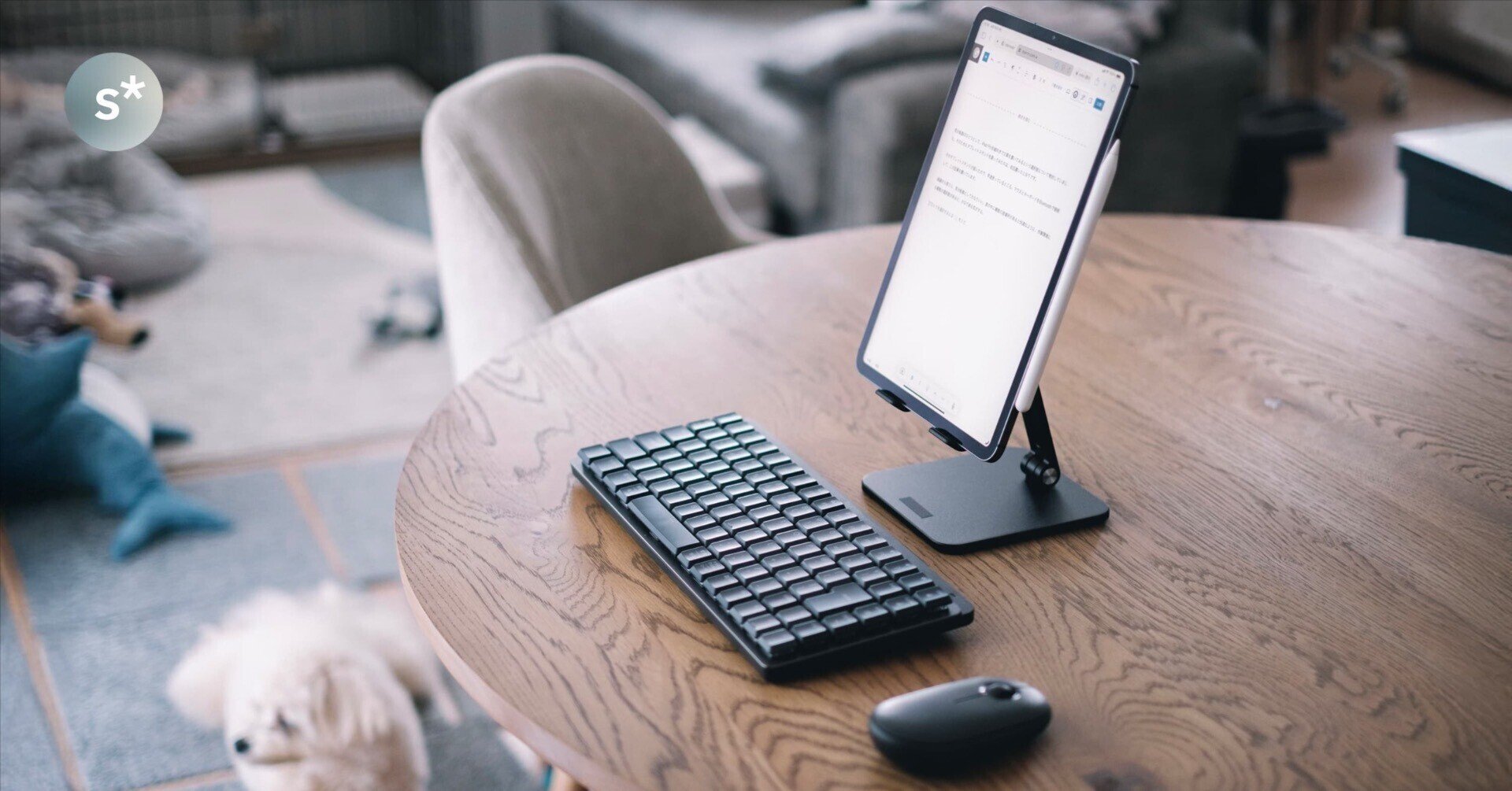 使い方を変えたら、iPadがまた好きになった｜Yusuke Miura