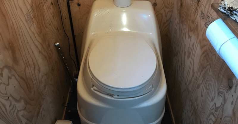 魅惑のコンポストトイレ トム ソーヤー note