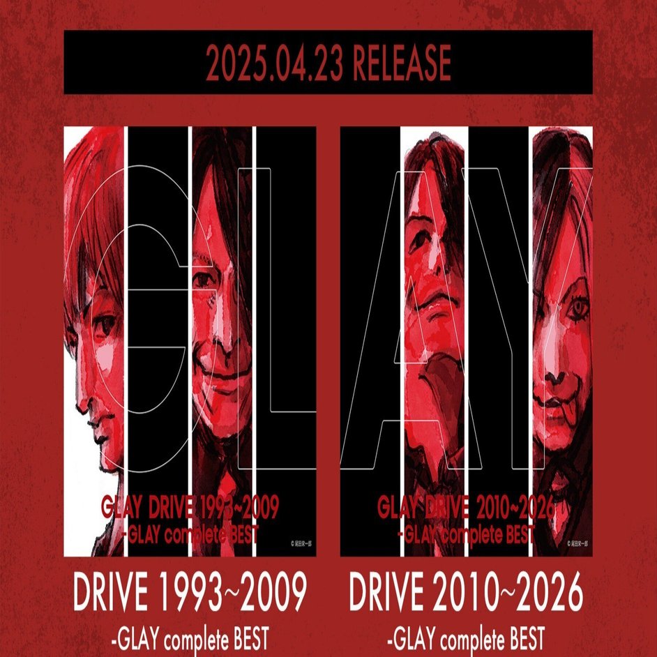 DRIVEに少しだけ不満がある話｜ちまき