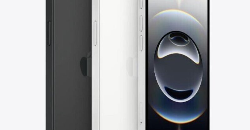 eSIM対応は？iPhone 16eで使えるSIMカードの種類｜スマホ比較