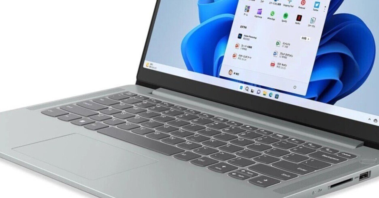 Lenovo】 「IdeaPad 5 2-in-1 Gen 10(14型 AMD)」が発売されたので見て