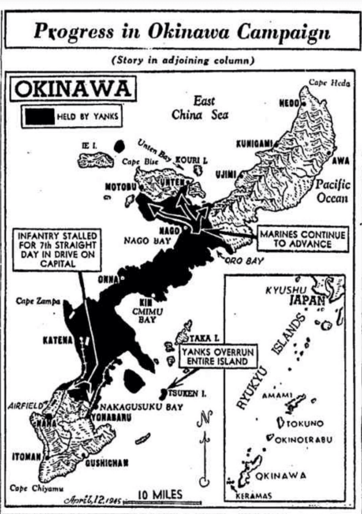 沖縄戦：1945年4月12日（木）｜花島南