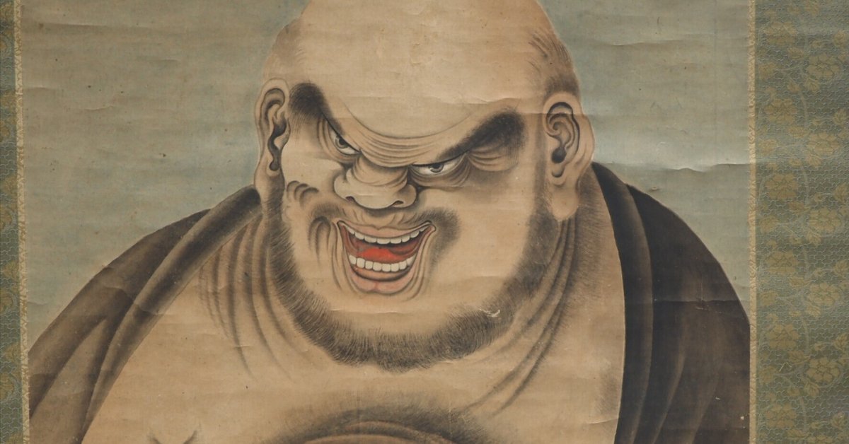 円山応挙七賢図（真作）応挙独特な写実的で宋時代の水墨画の