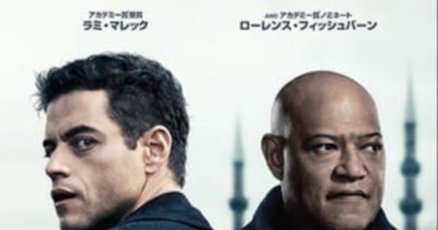 デンゼル・ワシントン直筆サイン入り2Lサイズ写真‥イコライザー Amazon.co.jp: デンゼルワシントン直筆サイン入り2Lサイズ写真