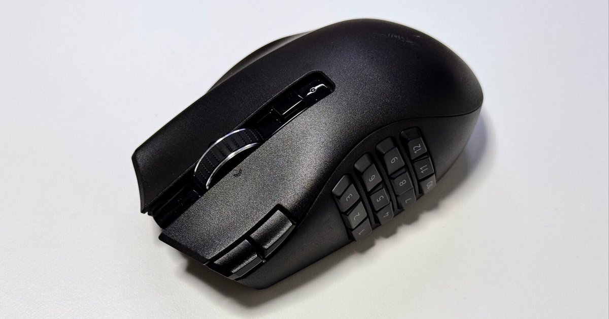 マウス・トラックボール RAZER NAGA V2 HYPERSPEED Razer Naga V2 HyperSpeed Wireless MMO Gaming Mouse: 19
