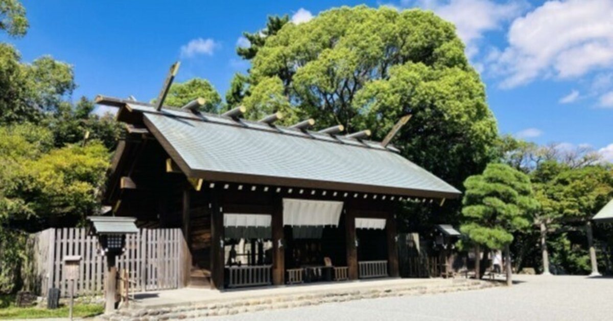 0344 伊勢神宮、出雲大社、大神神社の御祭神「伊勢山皇大神宮
