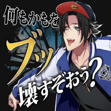 蟲神器】ルキナを頂点に連れていくまで｜鉈