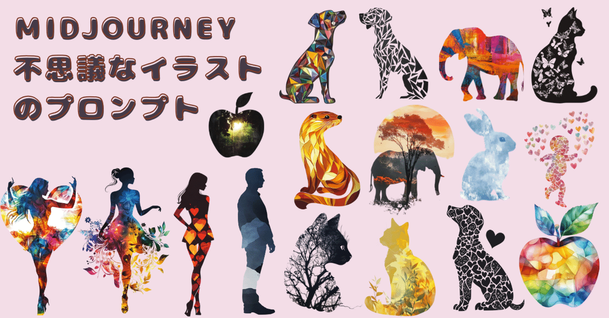 【口紅01】絵　写真プリント　フチ無し　1:1　アート　Midjourney AIアート生成Midjourney（ミッドジャーニー）がV5.1に | アニメ