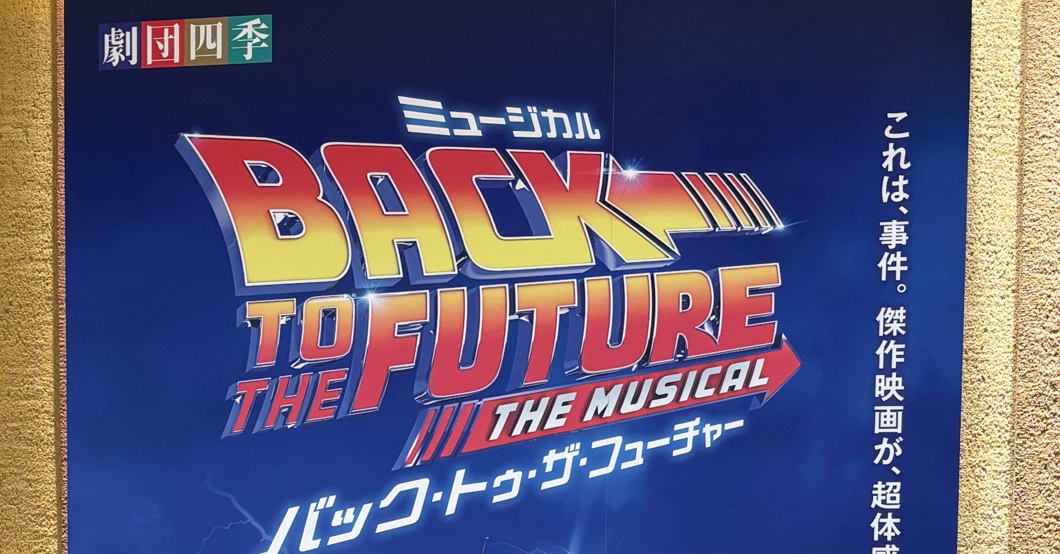 日常洋画劇場 : Back to the TV feature,ride! :… 日常洋画劇場 : Back to the TV feature,ride! :… Amazon.co.jp