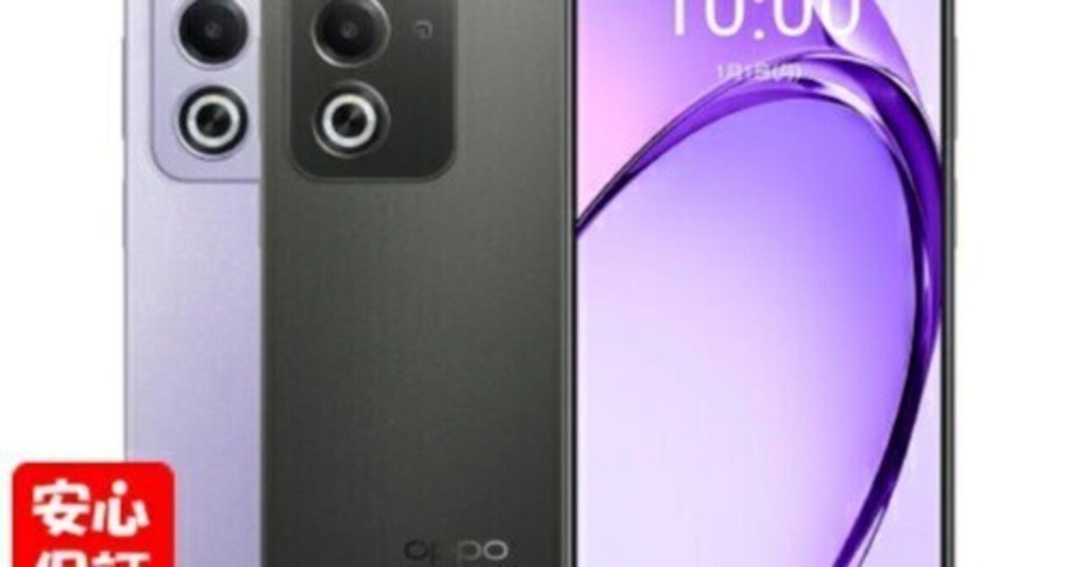 春のセールで手に入れる!OPPO A3 5G SIMフリーが今が狙い目の 春のセールで手に入れる!OPPO A3 5G SIMフリーが今が狙い目の