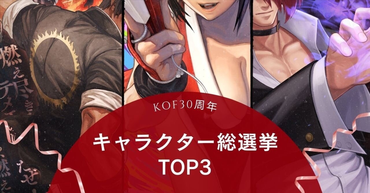 30周年に向け高騰中 早い者勝ちわるいギャラドス 25th BGS9.5GOLD 30