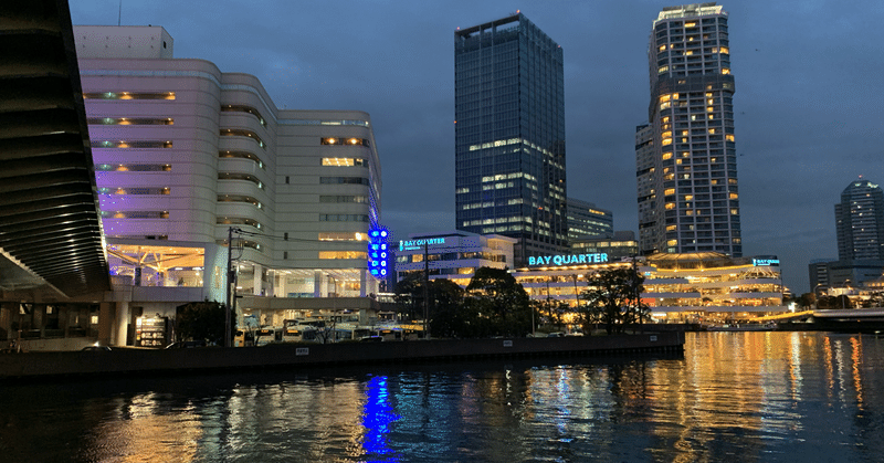 横浜駅直結サウナSKYSPAで丸1日滞在