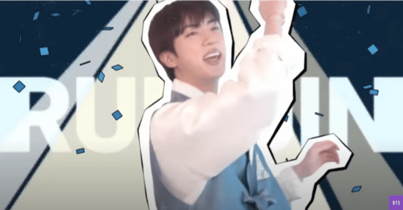 Run Jin】感想まとめ：#28～#29【fromX】｜音色