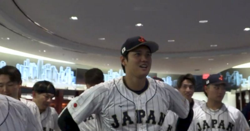 大谷翔平選手の名言｜憧れるのをやめましょう ｜shou