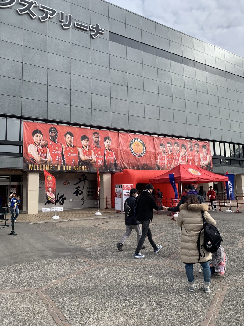Bリーグの試合がすごかったので聞いてほしい あやにー Note Bリーグの試合がすごかったので聞いてほしい あやにー Note