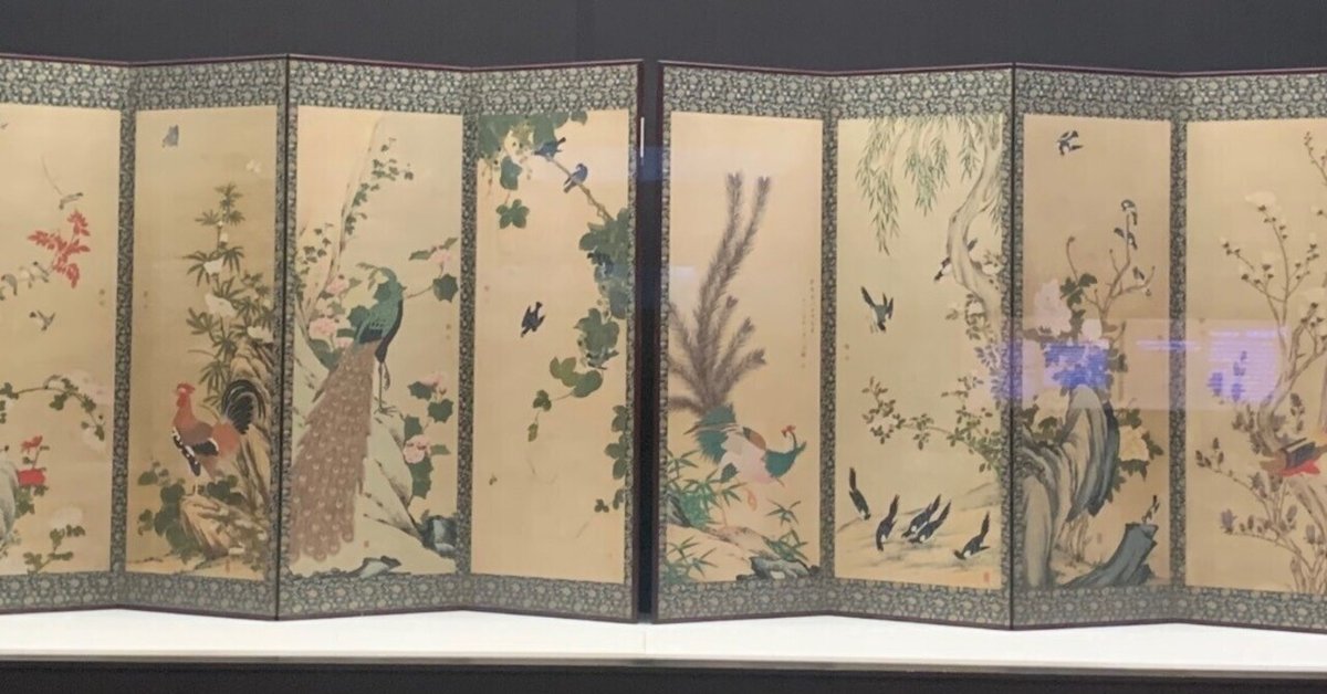 一 番 安い本・雑誌・漫画 - 花鳥画の世界3 絢爛たる大図1