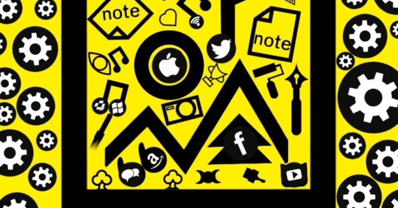 リーガ・エスパニョーラ 201920シーズン 第21節 ビジャレアル対エスパニョール レビュー「現代のFWは得点だけ取ればよいポジションでは