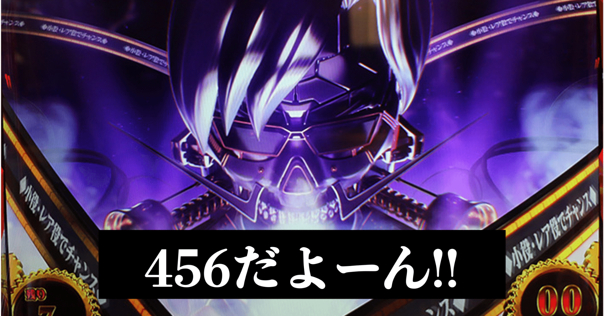 からくりサーカス　1〜35まで 456 confirmed in Karakuri Circus! The behavior of high