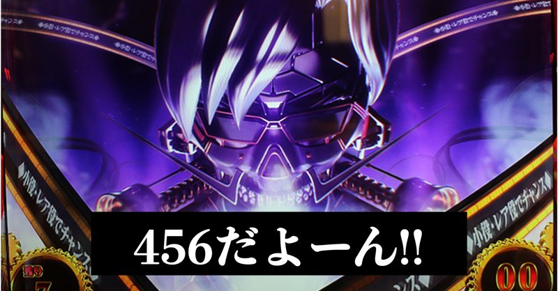 マイダンジョンカード 全アイテム&必殺技一覧|ぱやちゃん マイダンジョンカード 全アイテム&必殺技一覧|ぱやちゃん