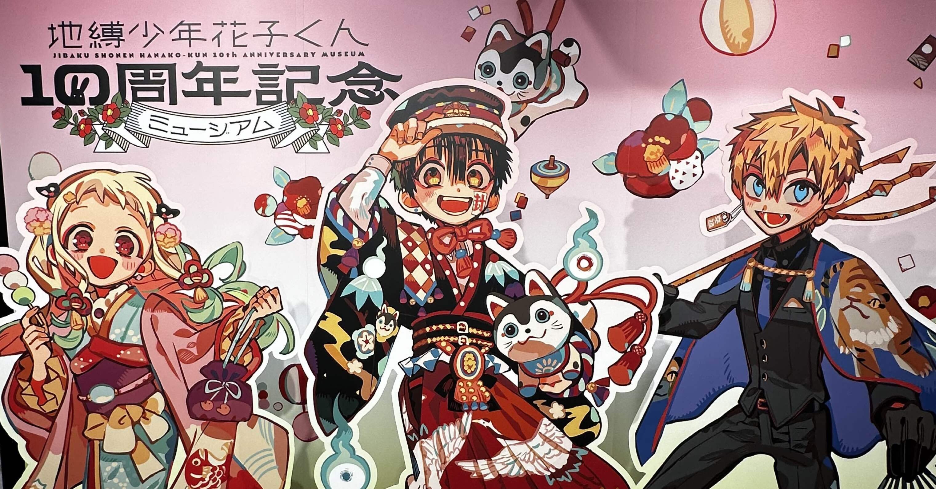 5e6d06575ebe437b2fdc231bbf540a