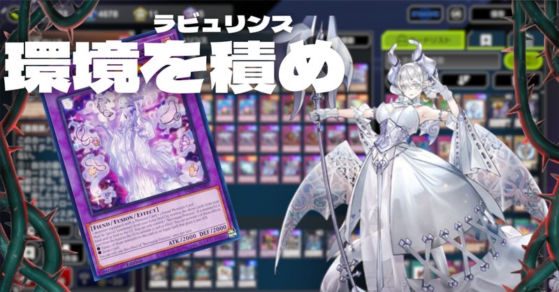 時の運命者 リィエル゠アモルタ】vol.1 ヴァンガード デッキ 時の運命者 リィエル゠アモルタ】vol.1 ヴァンガード デッキ