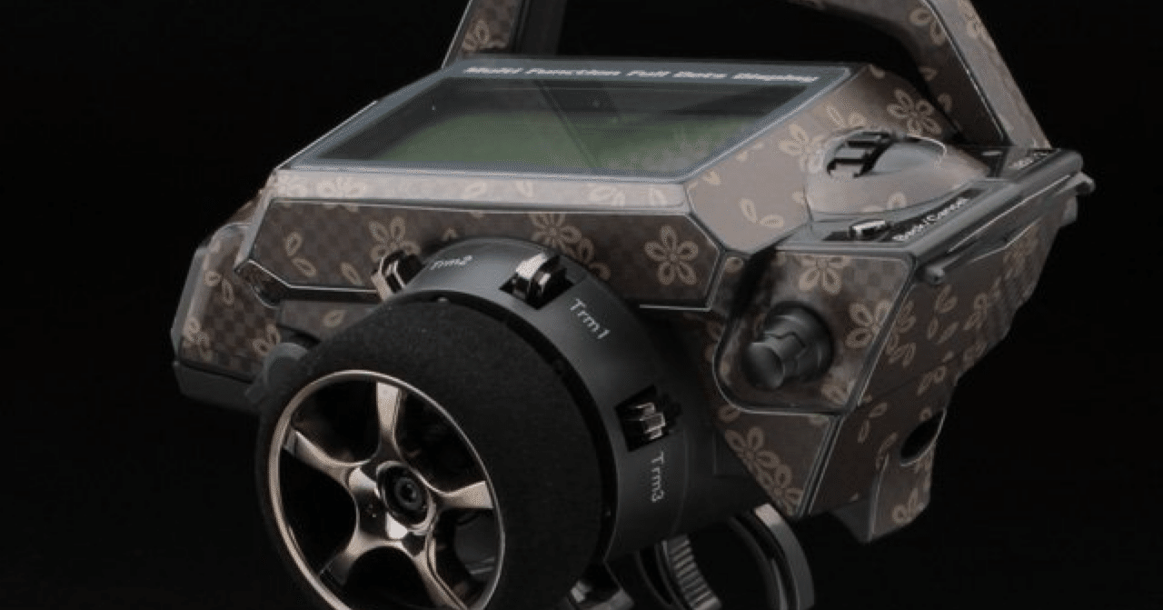 最近のホビーラジコンカー業界について思う事(プロポメーカー)｜アニヤマ