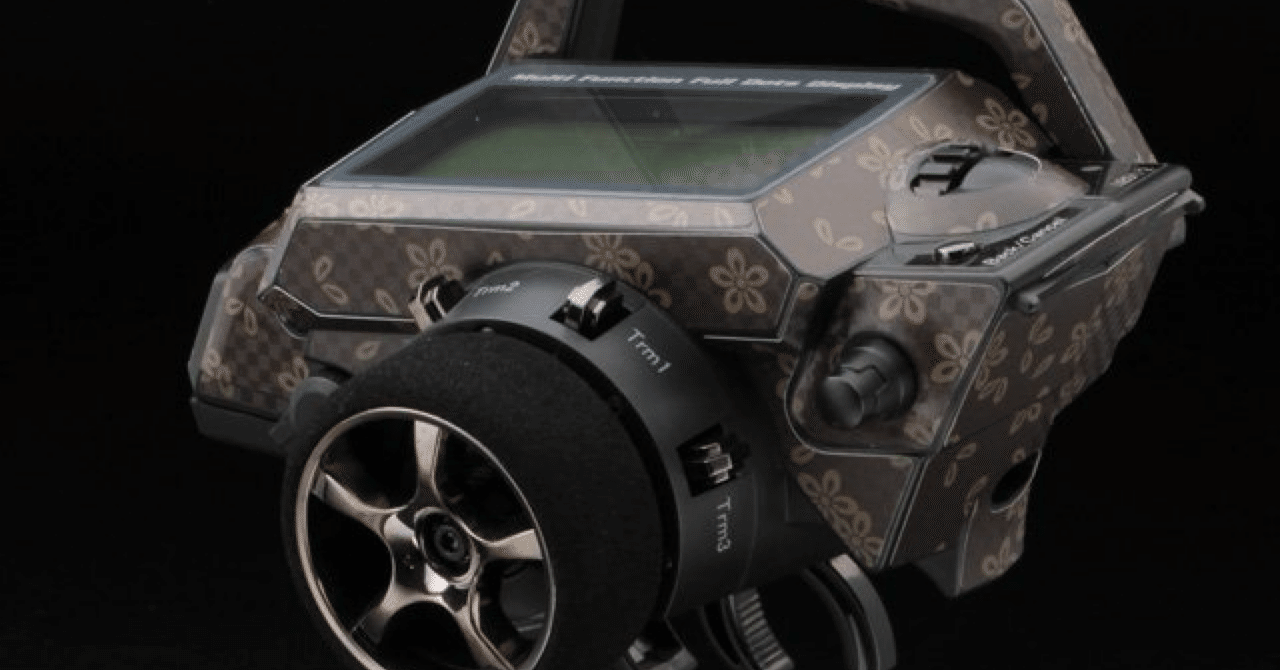 最近のホビーラジコンカー業界について思う事(プロポメーカー)｜アニヤマ