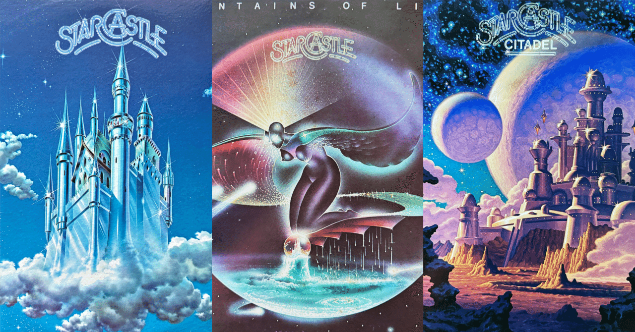 【新品】Madrugada プログレ名作 Starcastleの名盤3選：シンフォニックな光彩とアメリカン・プログレの