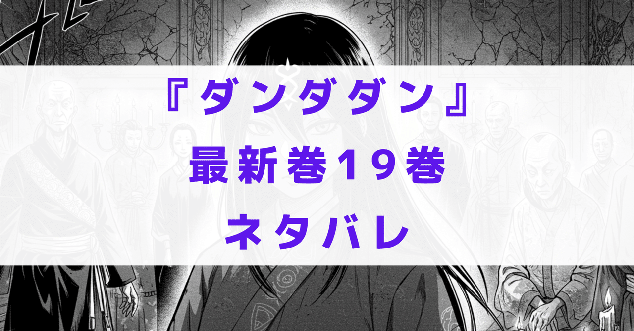 rectangle_large_type_2_9fd4abf