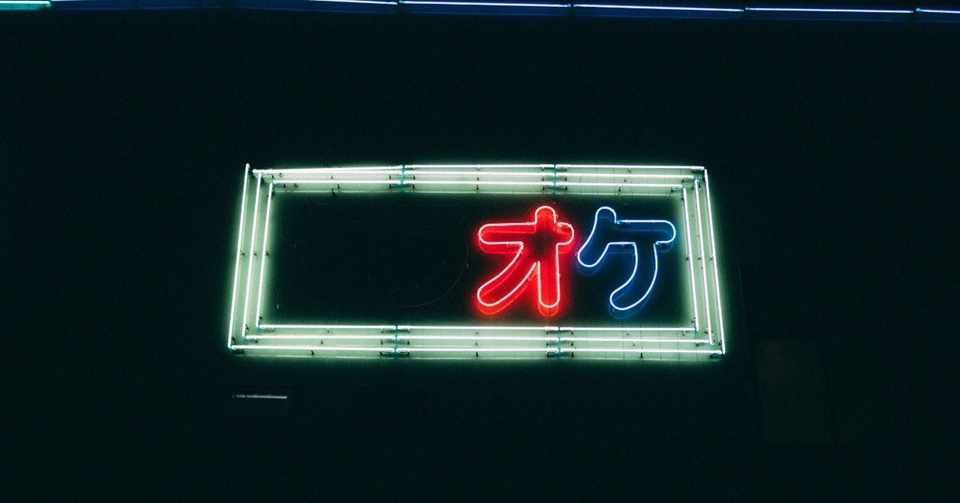 ポケモン ルビサファのあるメッセージで泣いた話 ゆさ Note