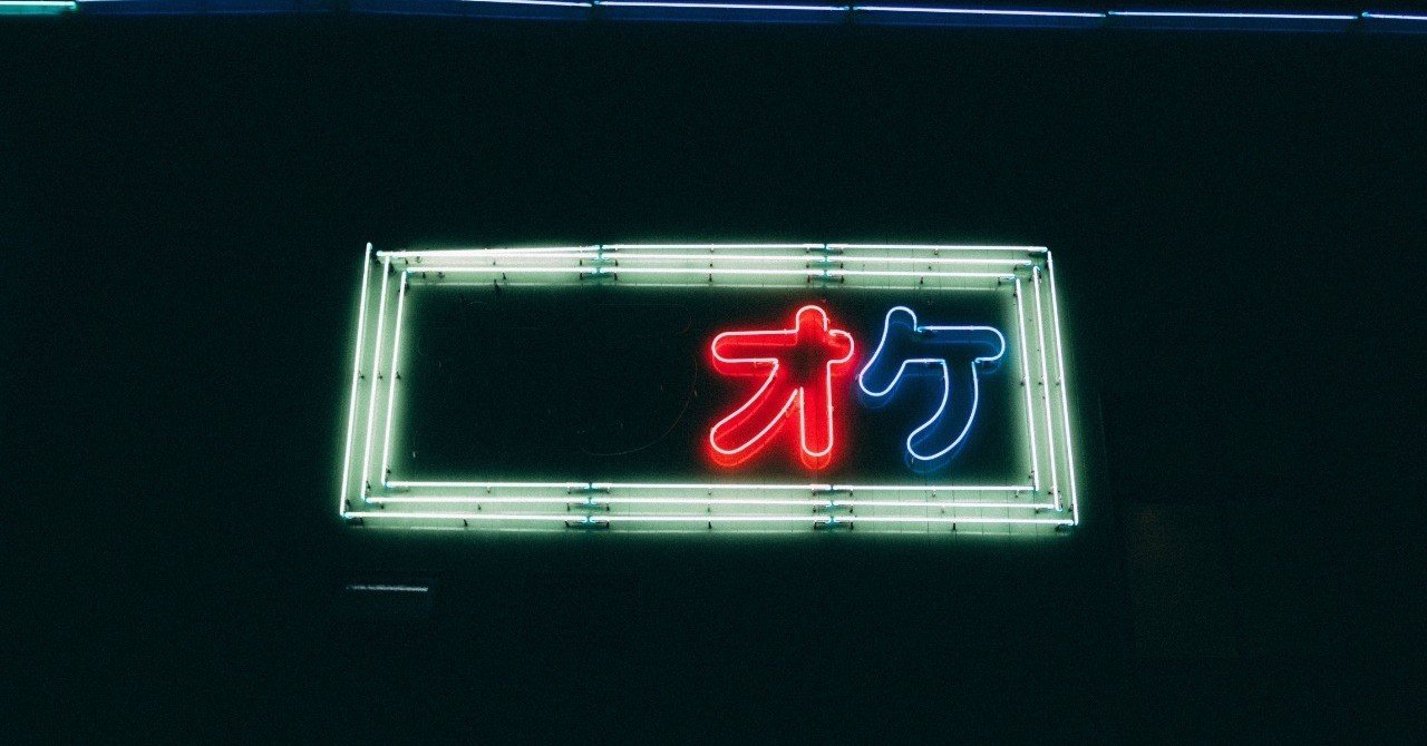 ポケモン ルビサファのあるメッセージで泣いた話 ゆさ Note ポケモン ルビサファのあるメッセージで泣いた話 ゆさ Note