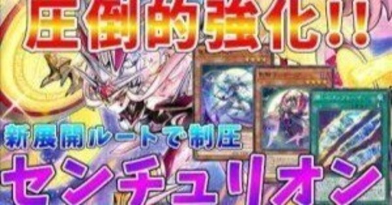 ゴジラ、エヴァ、ウルトラマン、仮面ライダーのデフォルメ可動
