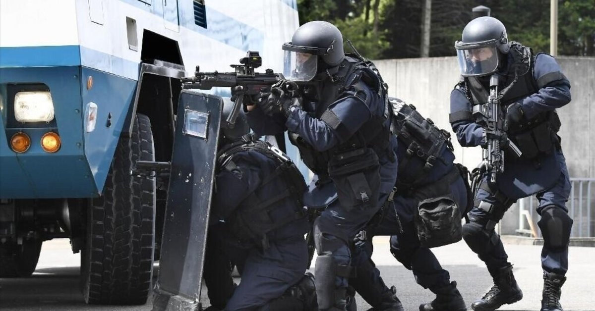 Era 読み方 日本警察の特殊部隊SAT(特殊急襲部隊)の組織や装備や