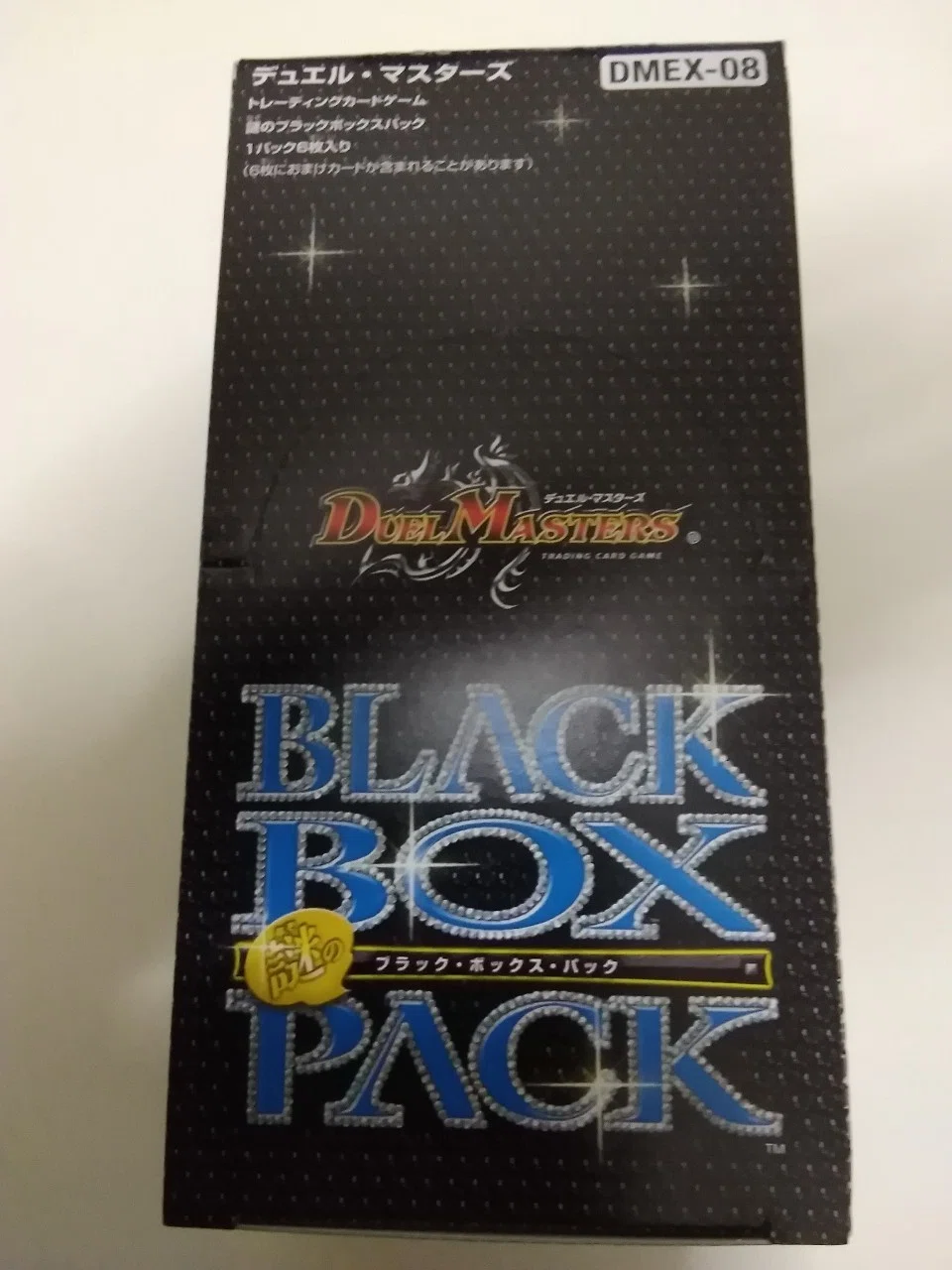 黒箱開封 ノアス Note