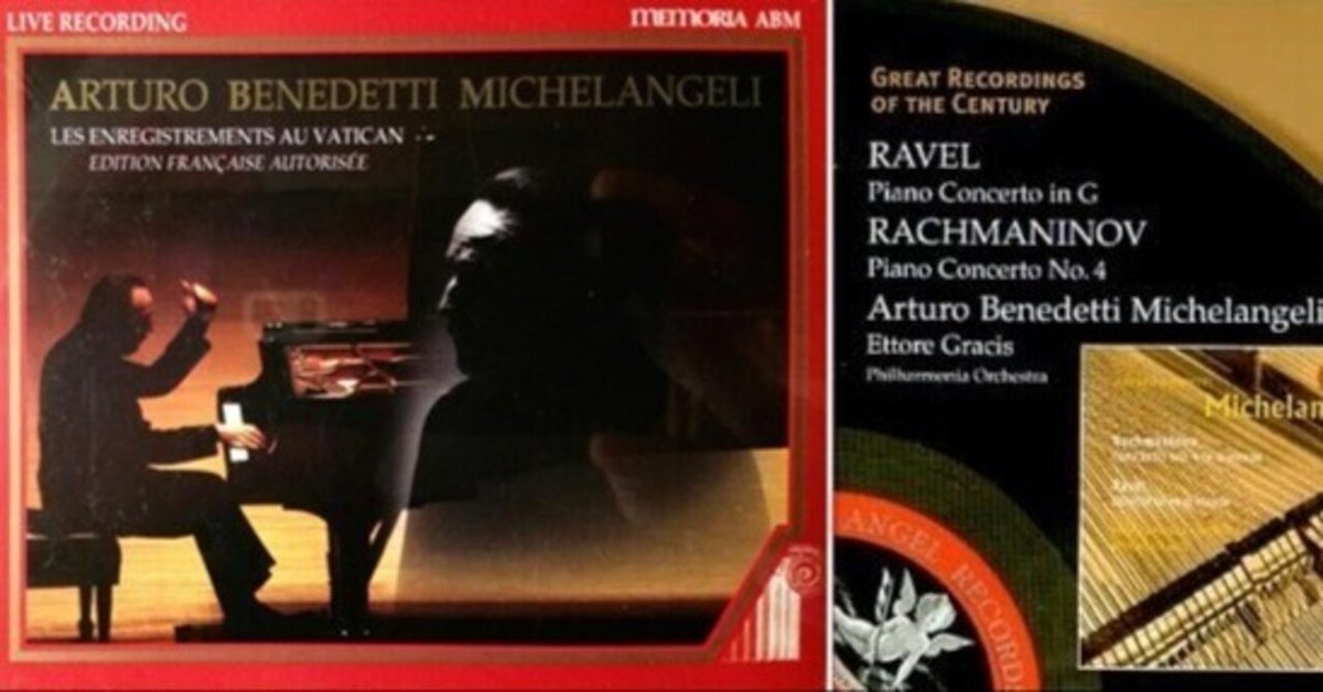 ミケランジェリ　4 CD 至高のライヴ　シューマン　ベートーヴェン　ラヴェル ミケランジェリ 4 CD 至高のライヴ シューマン ベートーヴェン