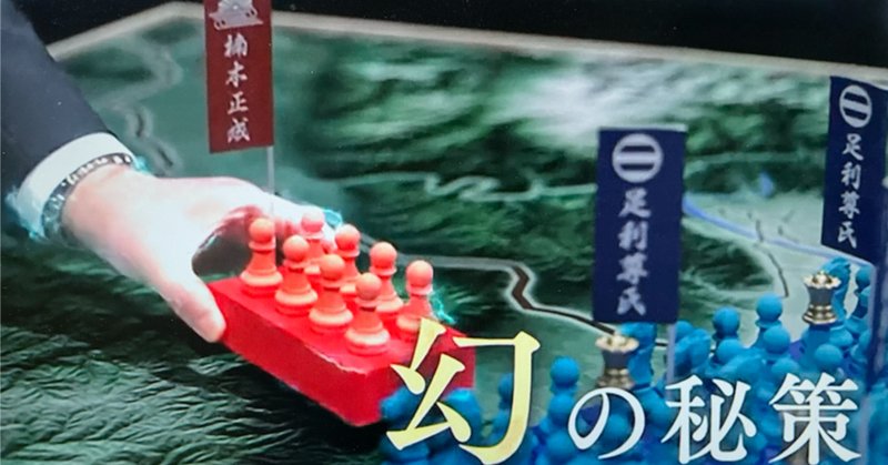これからナポレオンの戦史を学びたい人のための参考文献を4冊 これからナポレオンの戦史を学びたい人のための参考文献を4冊