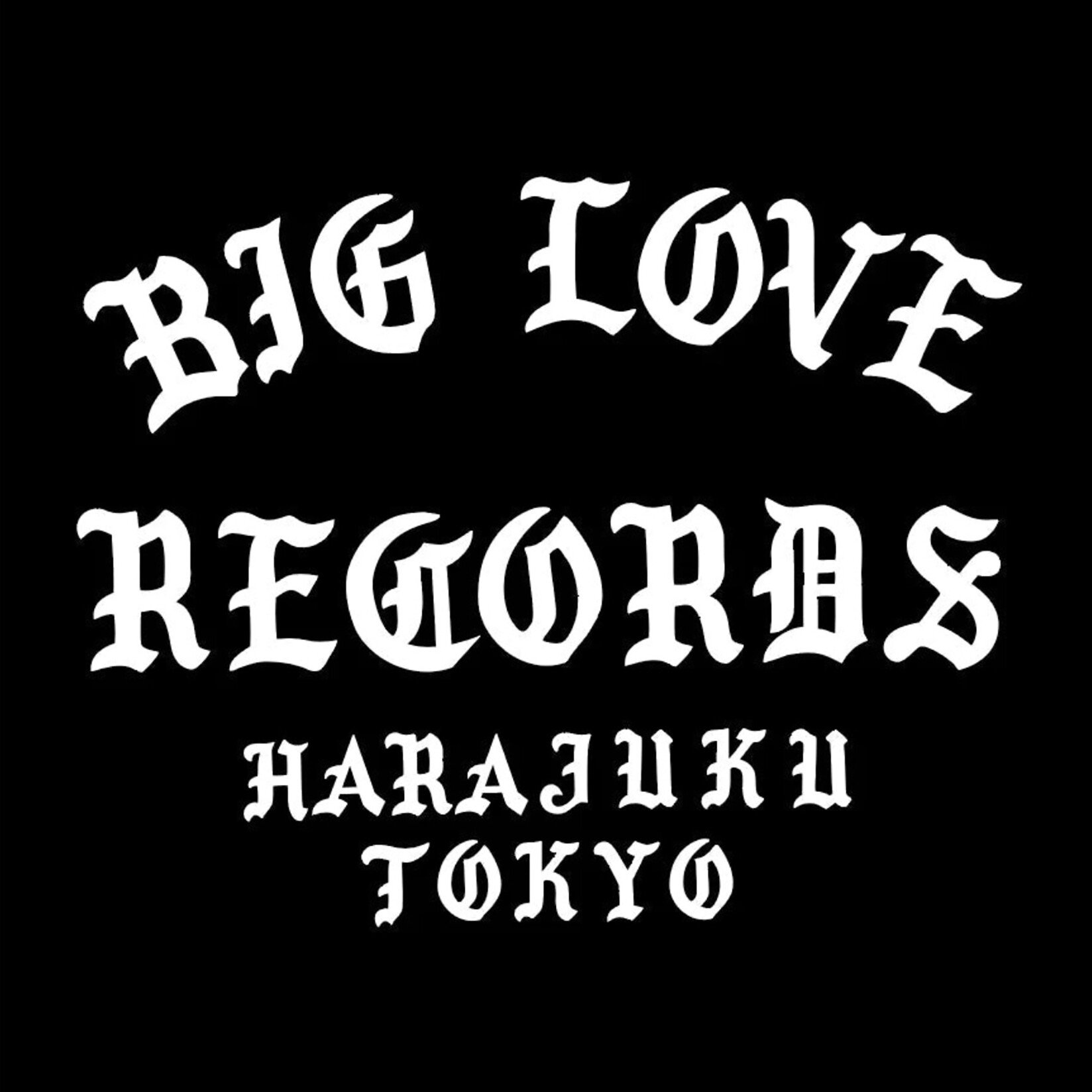 guiba レコード　新品未開封　レコードストアデイ 深夜の仲話 - レコード・ストア・デイに物申す2025最終章：東洋