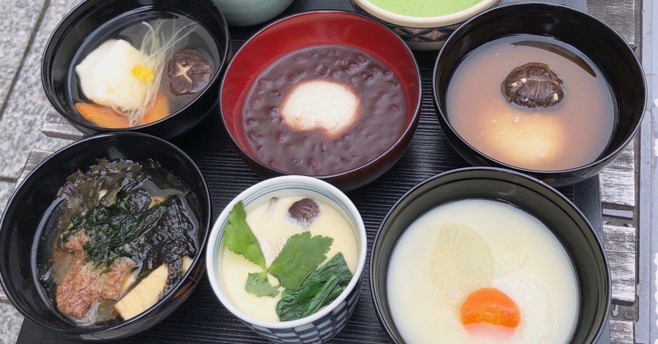 全国各地のお雑煮6種を食べ比べ 古谷 真知子 Note