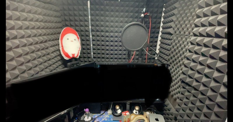 プロジェクターを買った話｜Shinya's Studio