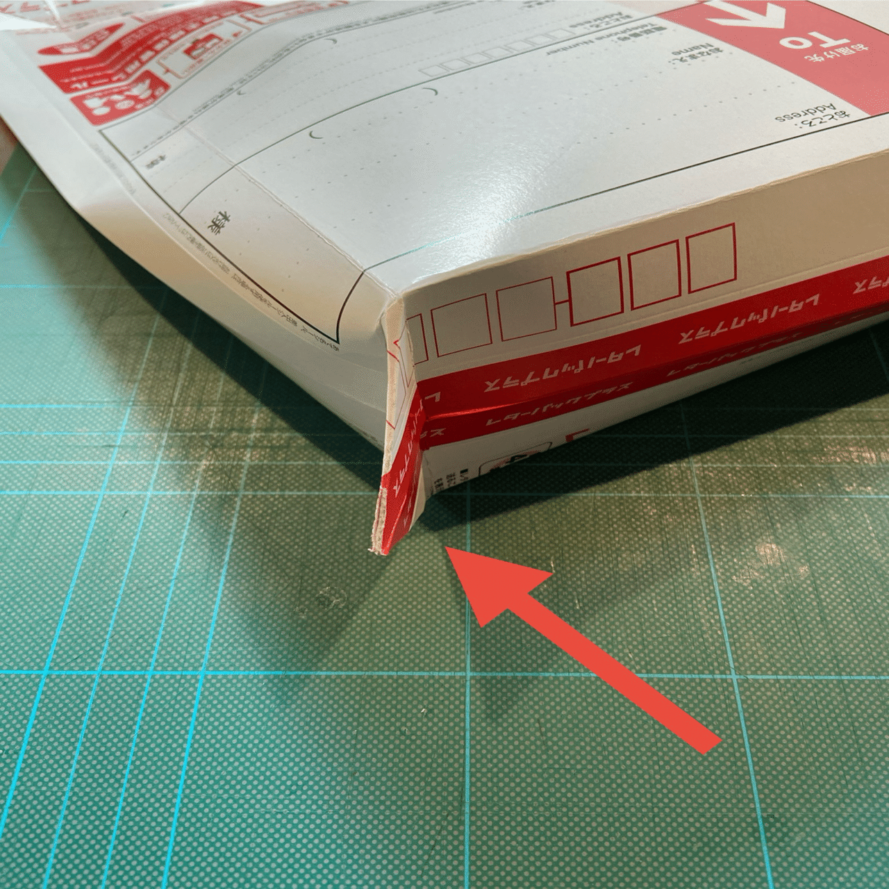 レターパックプラス 33枚 折らずに発送 保存版】レターパックプラスで厚さのあるものを送るコツ｜Futureman