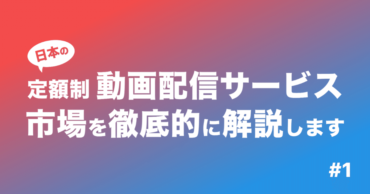 大特価！！配信者必見。総額15万円配信機材　 詳細を見てください。 怪獣8号』初のTOP3入り、『アンメット』急上昇、『鬼滅の刃