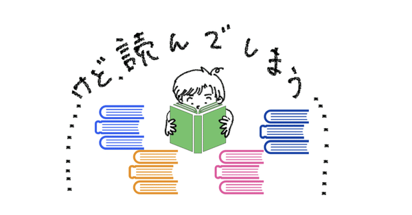 【断捨離】週末限定値下げ！バンド譜等まとめ売り 日記】CD断捨離｜すーさん日記@最近は”いちおうカホンたたき”