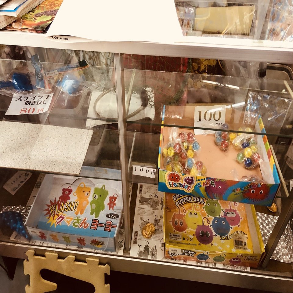 浅草スマートボール最後の姿を拝みに Che Bunbun Note