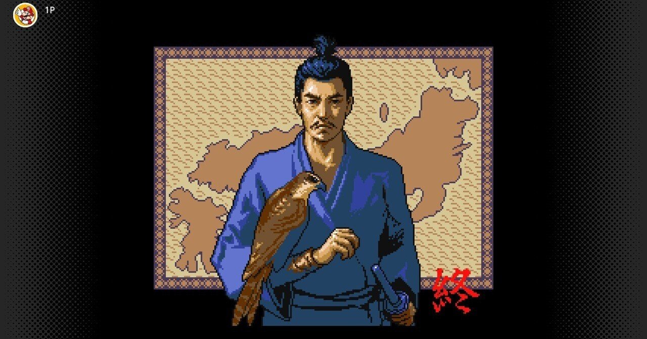 97本目 誰が誰？信長の野望 武将風雲録からの全国版の感想｜mario