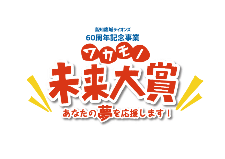 デザイン 夢 文字 イラスト Moji Infotiket Com デザイン 夢 文字 イラスト Moji Infotiket Com