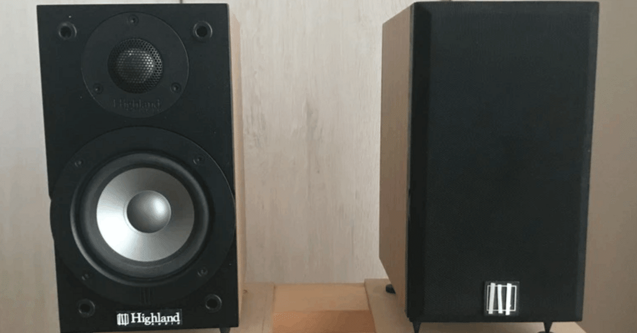 自作でないスピーカーの話｜なないち